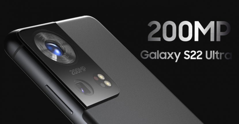Уже завтра Samsung начнет принимать предзаказы на Galaxy S22